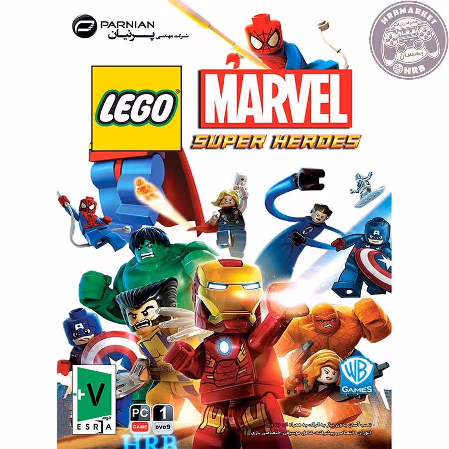 بازی LEGO Marvel Super Heroes مخصوص PC