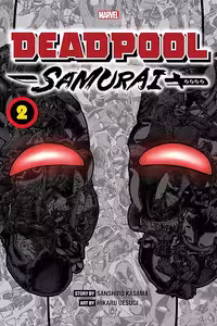 خرید مانگا Deadpool Samurai زبان انگلیسی