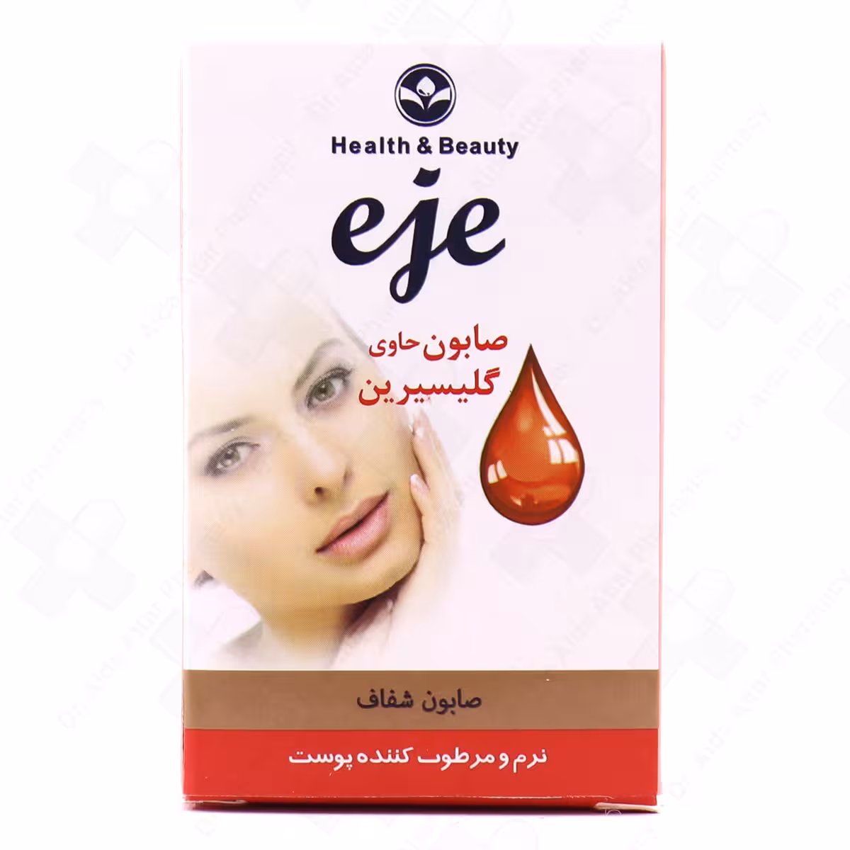 صابون حاوی گلیسیرین اژه مخصوص پوست های خشک و حساس