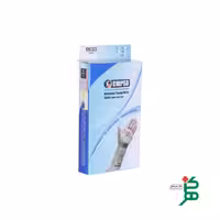 مچ بند و شست بند آتل دار چیپسو (مدیوم)