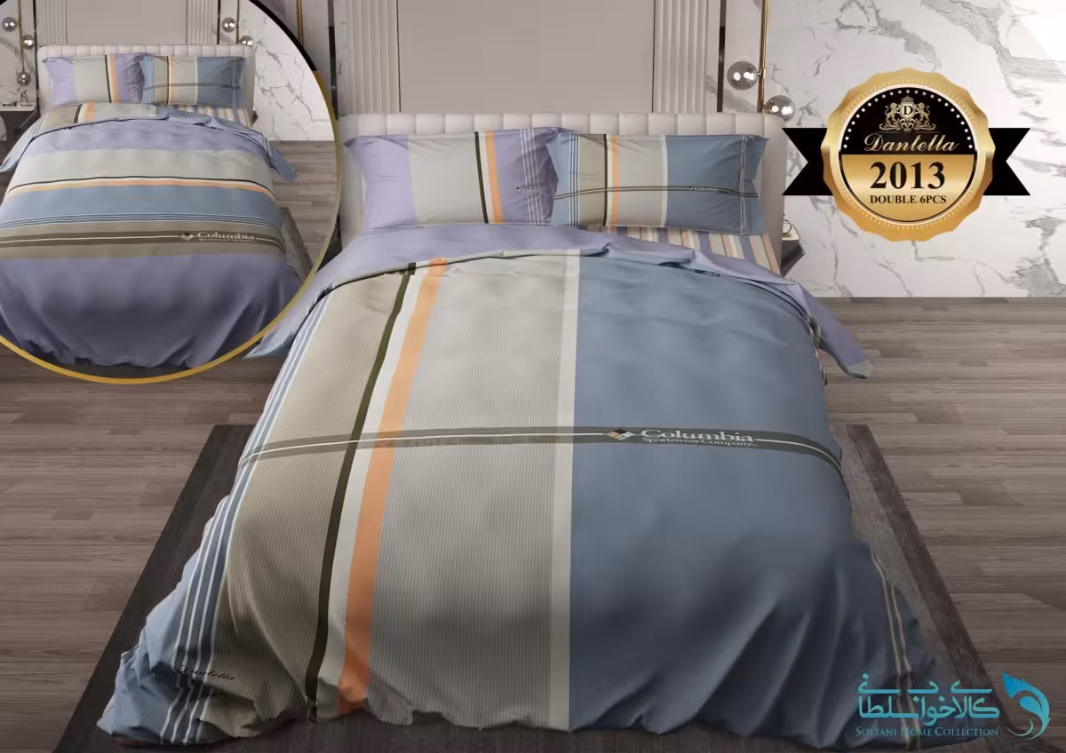 سرویس روتختی دانتلا طرح کلمبیا کد 2013 دو نفره