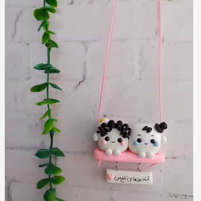 آویزماشین قند دوتایی | amazonchi