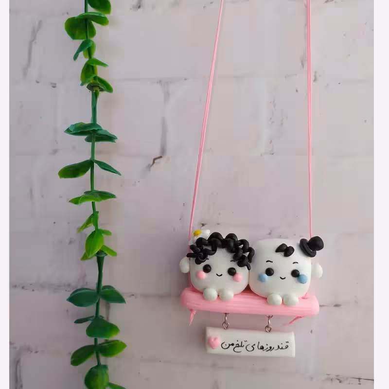 آویزماشین قند دوتایی | amazonchi