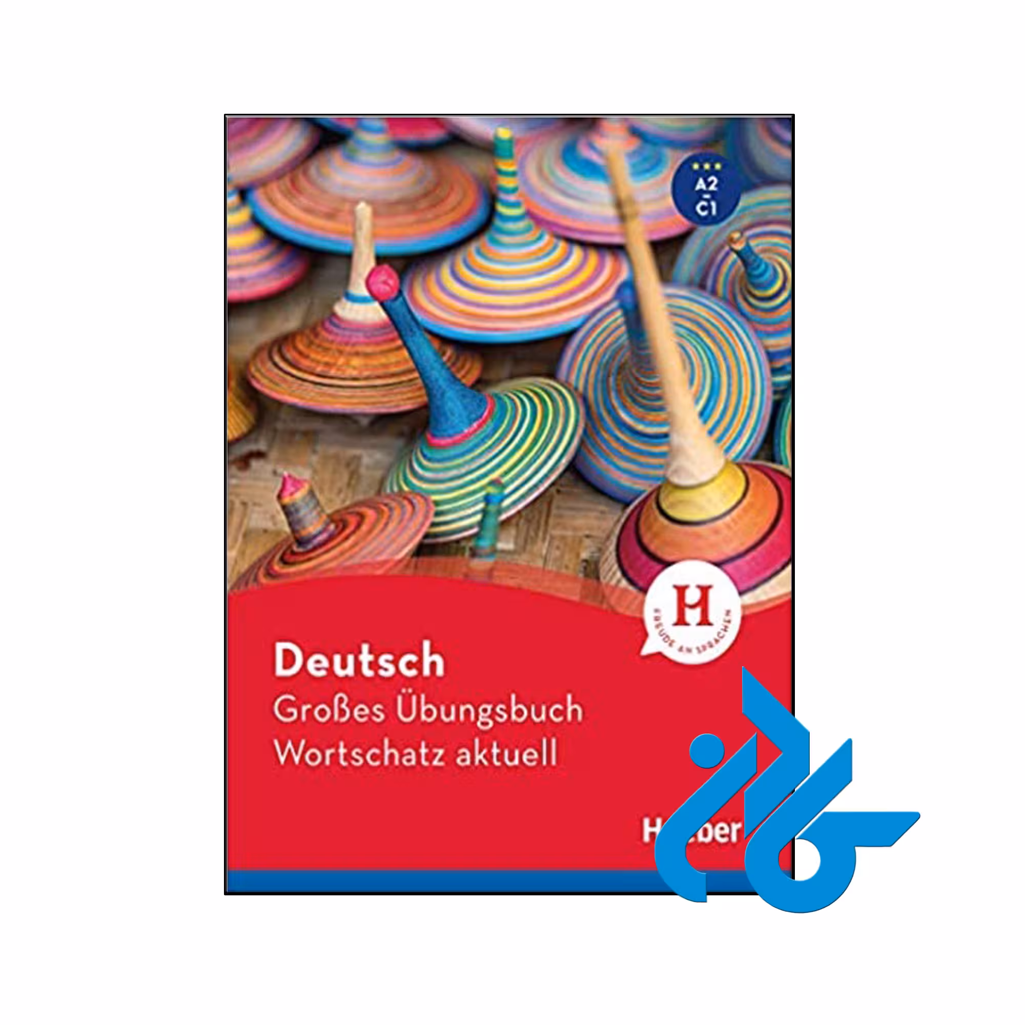 Deutsch GrobesUbungsbuch Wortschatz aktuell A2-C1 ( چاپ سیاه سفید )