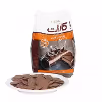 شکلات سکه ای شیرین کارات 250 گرمی(بسته بندی فروشگاهی)