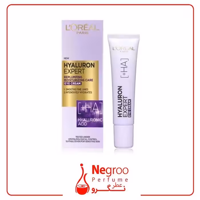 کرم دور چشم هیالورونیک اسید لورال فرانسوی HA Loreal