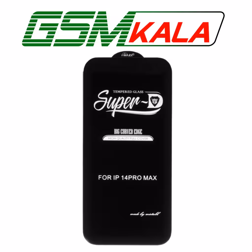 گلس SUPER D Mietubl آیفون IPHONE 14 PRO MAX