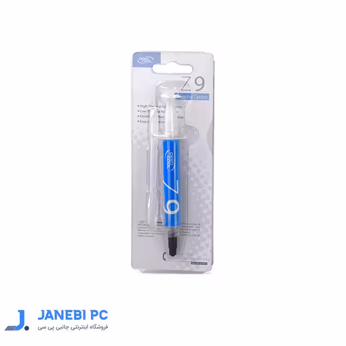 خمیر سیلیکون دیپ کول مدل Z9