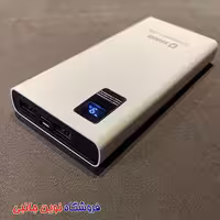 پاوربانک 10000 میلی آمپر X-HANZ مدل PB101 قابلیت شارژ 22 واتی | X-HANZ Model PB101 22W 10000 mAh Power Bank Charging Capability (تک / عمده )