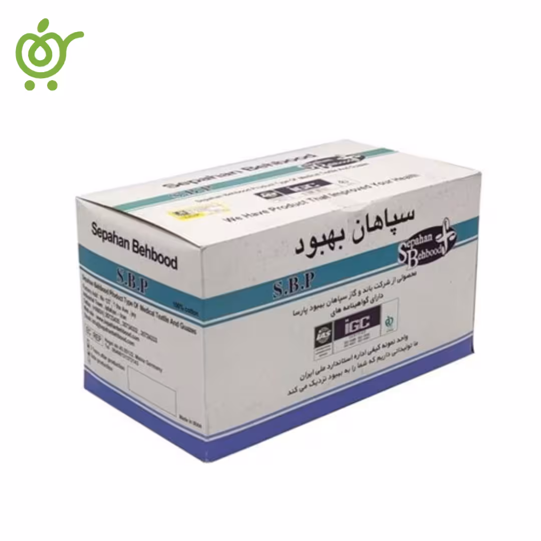 گاز استریل سپاهان بهبود (بسته 150 عددی) | فروشگاه اینترنتی سیب 115