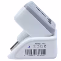 تبدیل سه به دو هوشمند تایمر دار  Hadron