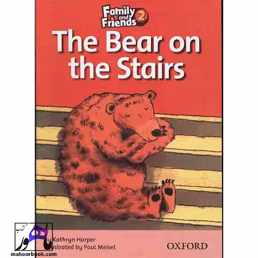 The Bear on the Stairs
