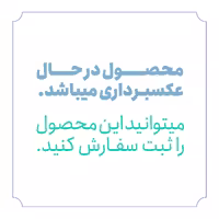 سرامیک 30*30مات کلکته بلک تکسرام