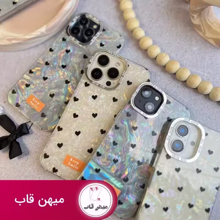 گاردماربل قلب ریز - کد (120885)