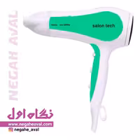 سشوار نانسی QL-5908 سالن تک