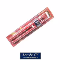 قفل فرمان Armo آرمو KGF-001