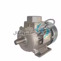الکتروموتور ایتالیایی چیما B3 پایه دار 1400 دور 40 اسب (30 کیلووات) سه فاز