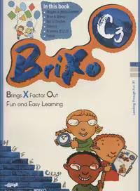 کتاب زبان BRIXO C3 اثر شیوا حاجی قاسمی