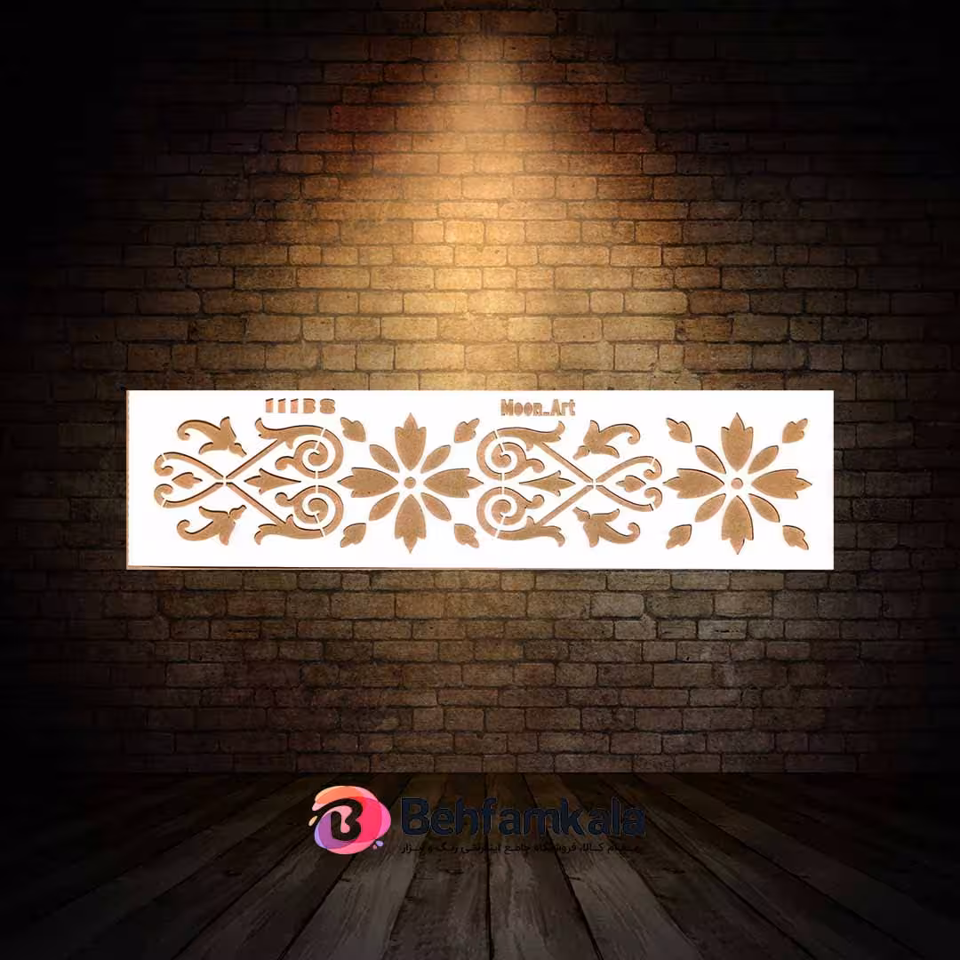 شابلون استنسیل  ابعاد 8*30 کد 111B8
