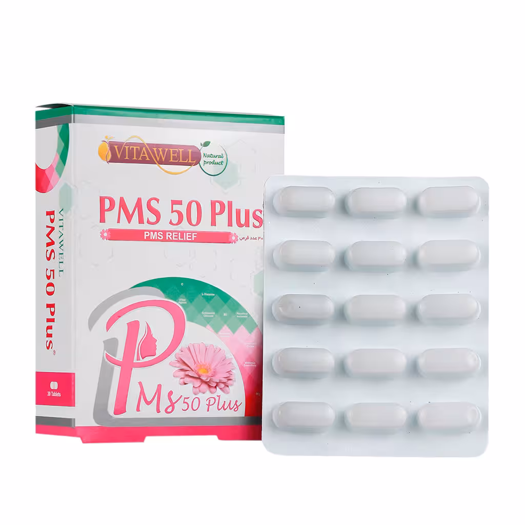 قرص پی ام اس 50 پلاس ویتاول | Vitawell PMS 50 Plus