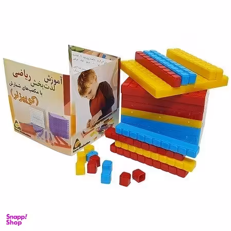 مکعب کوییزنر کارا