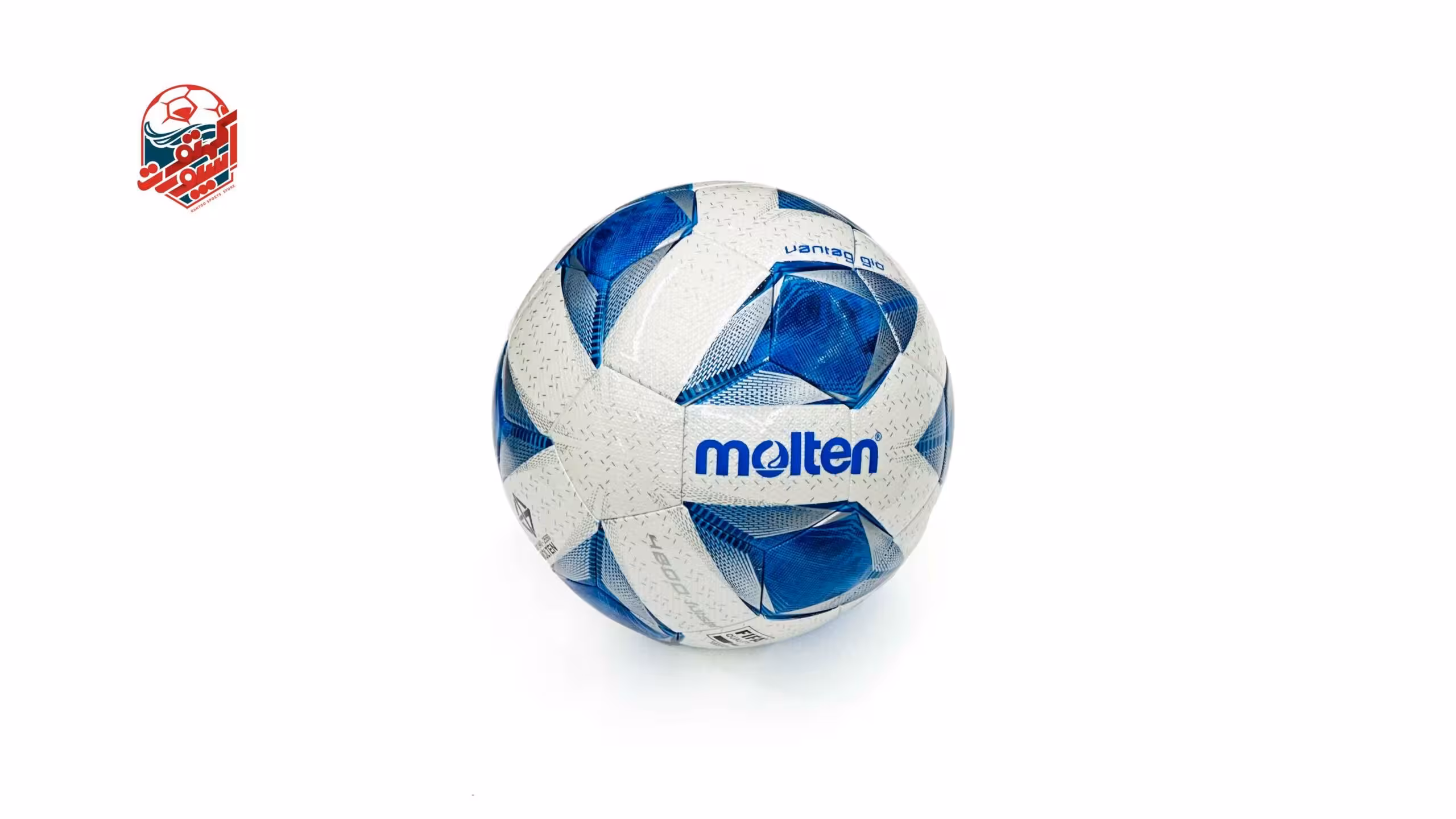 توپ فوتسال مولتن F5A4850-HS