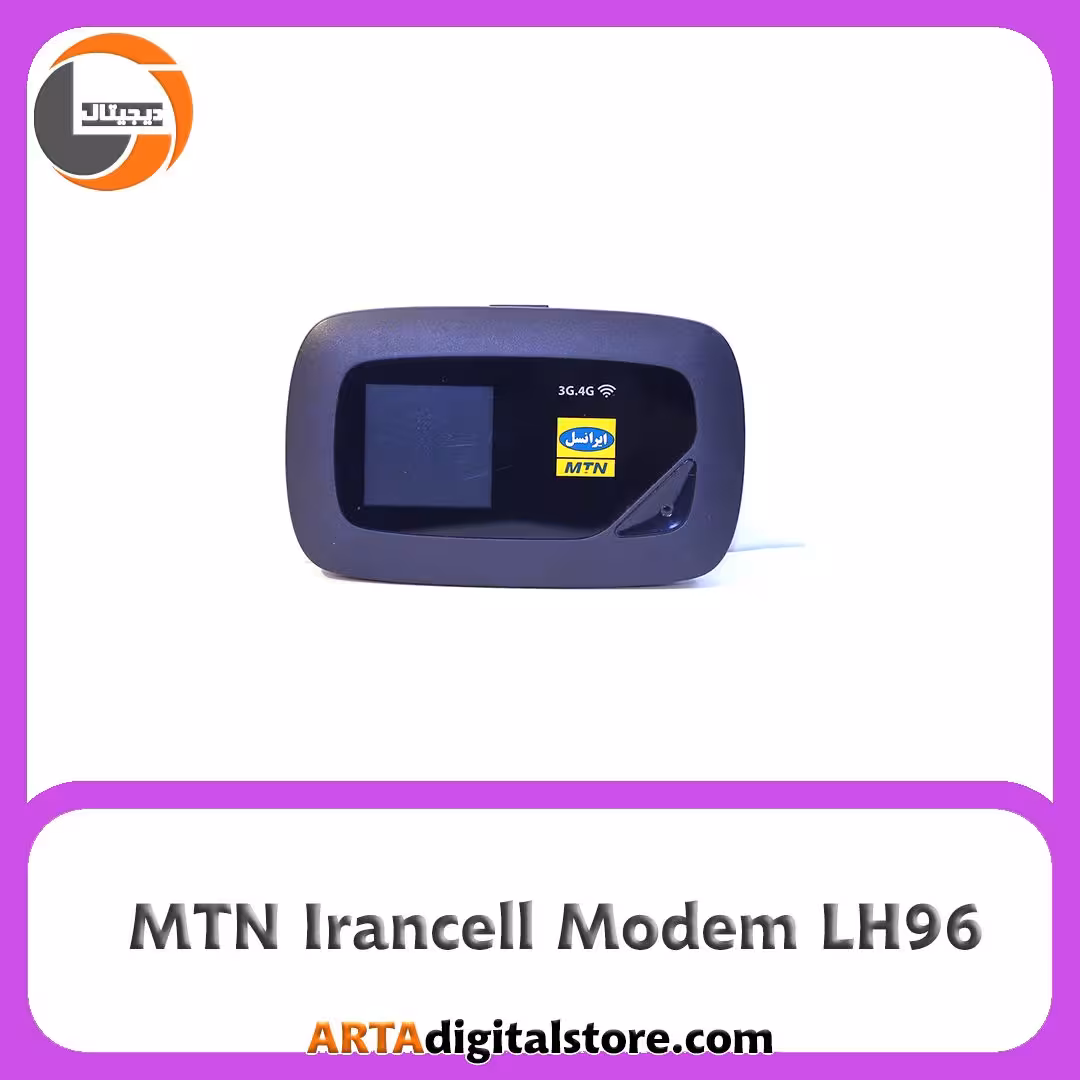 مودم همراه ایرانسل Irancell LH96