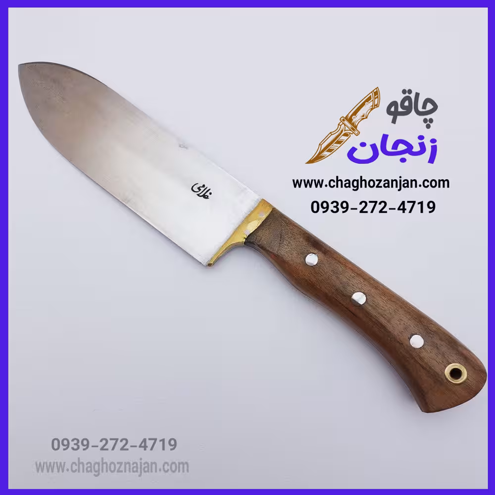 چاقو قصابی مدل سلاخی D7 ساخت زنجان دستساز