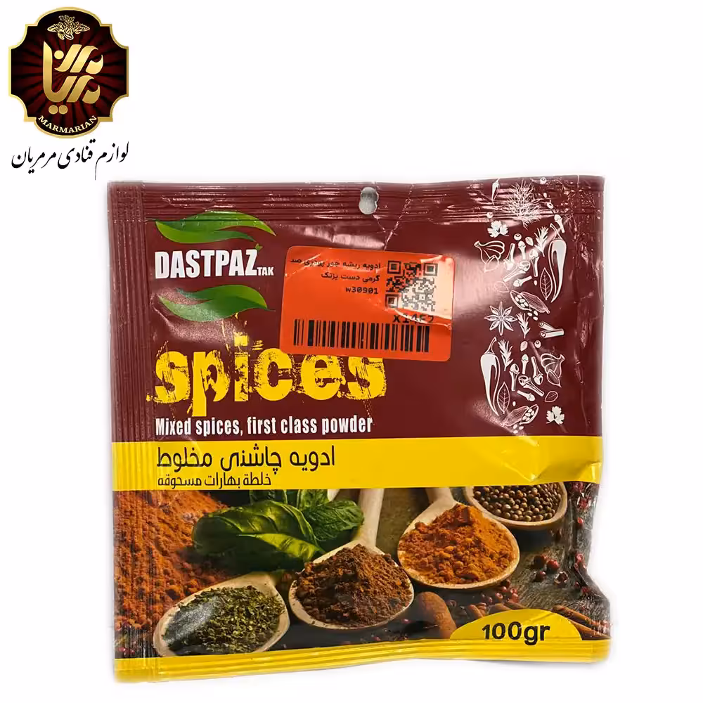 ادویه ریشه جوز بسته 100 گرمی