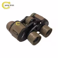دوربین دوچشمی شکاری کامت مدل COMET 20x35