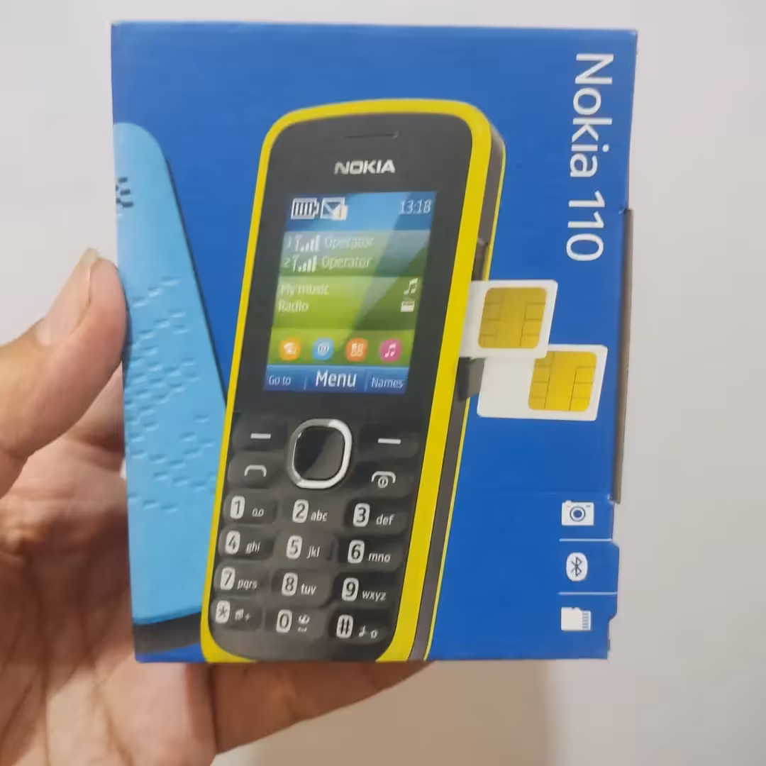 نوکیا صلی خام