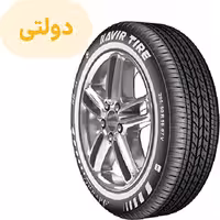 خرید لاستیک کویر سایز 205/50R16 گل KB44 تک حلقه ای (فروش ویژه نقدی) | اتوموبی
