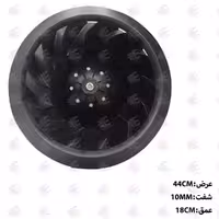 پروانه فن کستی باریک