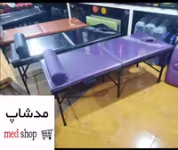 تخت مژه چمدونی مدل 50 برند مدشاپ