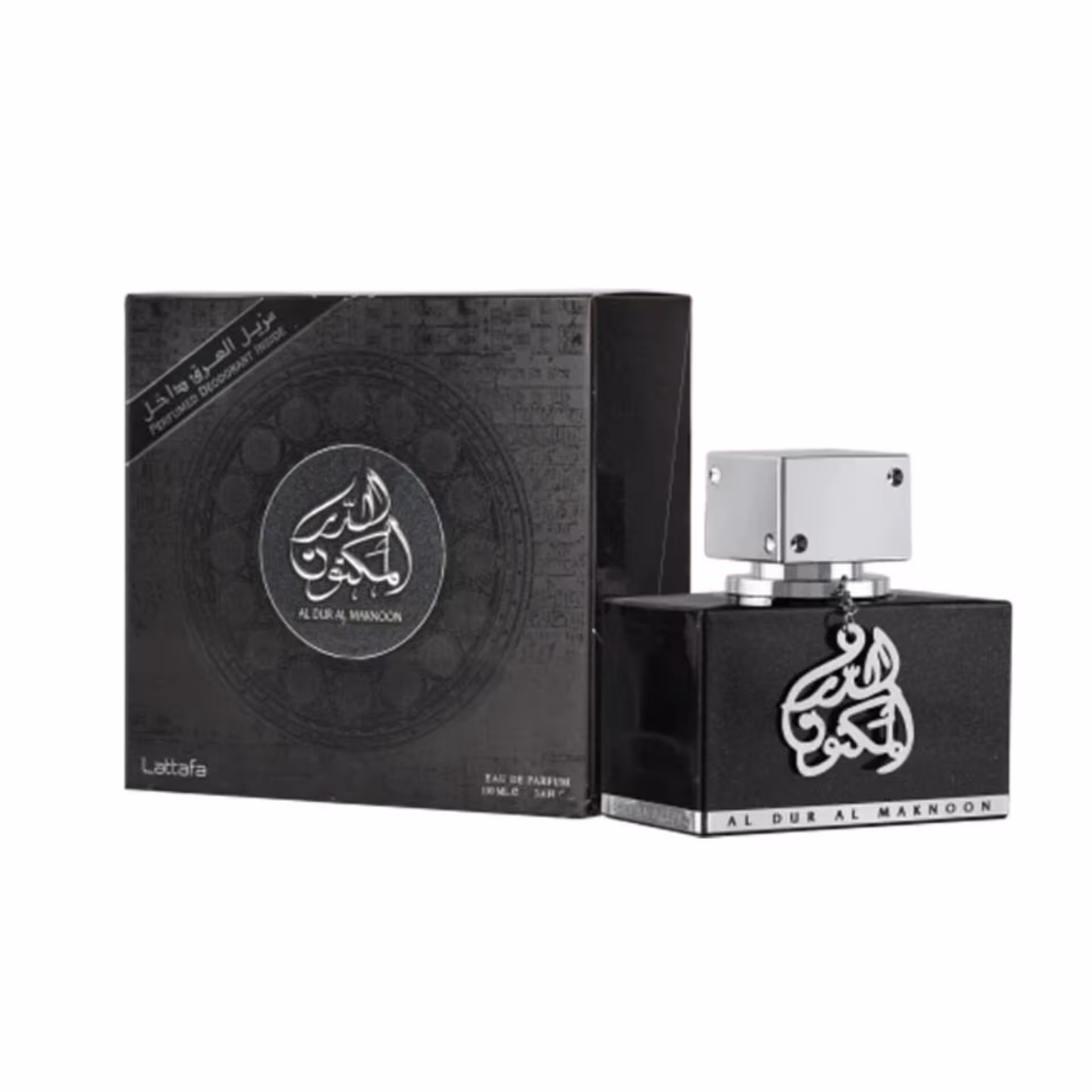 ادکلن مردانه لطافه مدل الدور المکنون حجم 100 میل