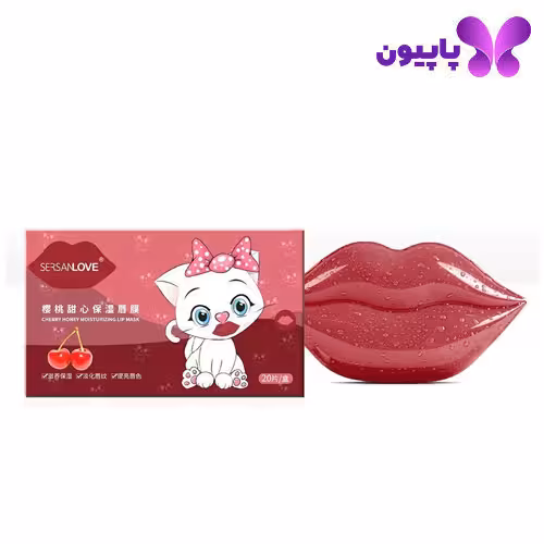 پک 20 عددی ماسک لب ورقه ای گیلاس و عسل سرسان لاو