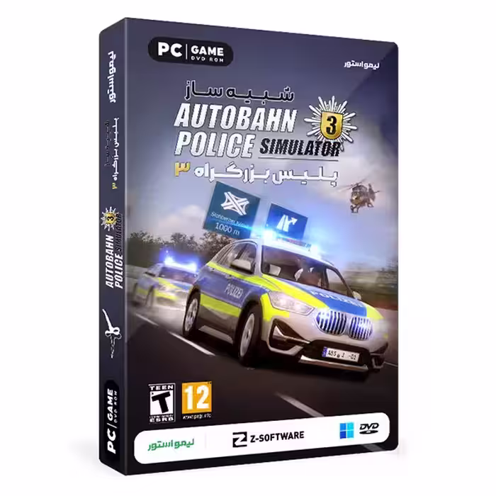 بازی Autobahn Police Simulator 3 برای PC