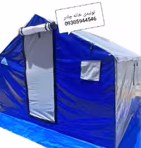 چادر اسکلتی عشایری کمپینگ کانتینری ترانزیتی 3در4 (12متری)