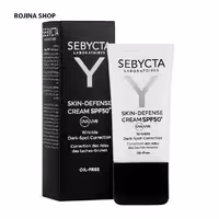 کرم ضدآفتاب ضد چروک و لک SPF50 سبیکتا