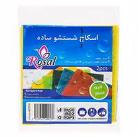 اسکاچ شستشو ساده 2 عددی رزال