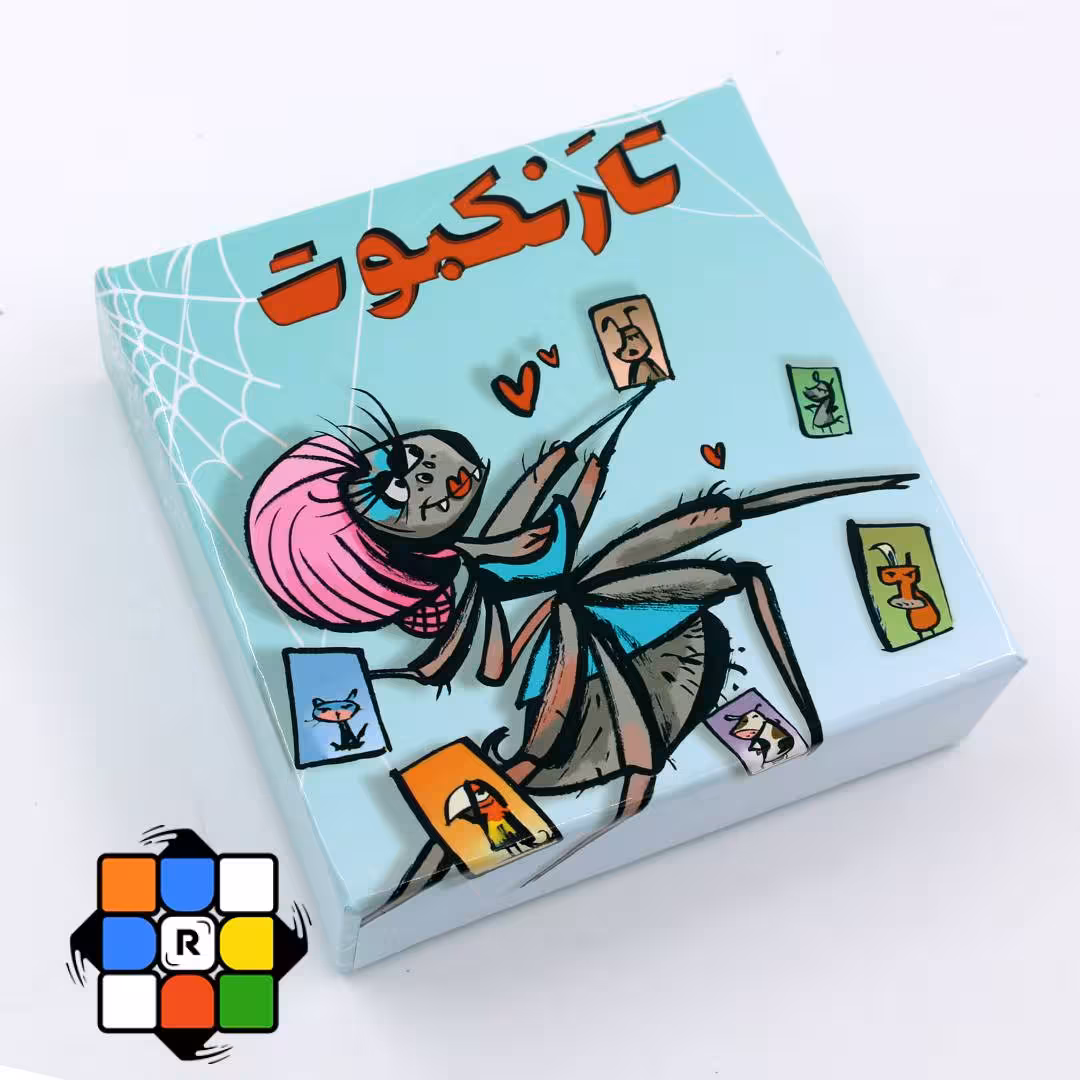 بازی فکری تارنکبوت