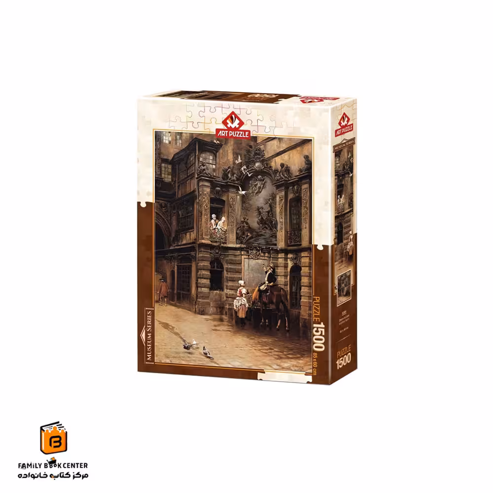 پازل 1500 تکه (5394) Kadehler آرت پازل (Art Puzzle)