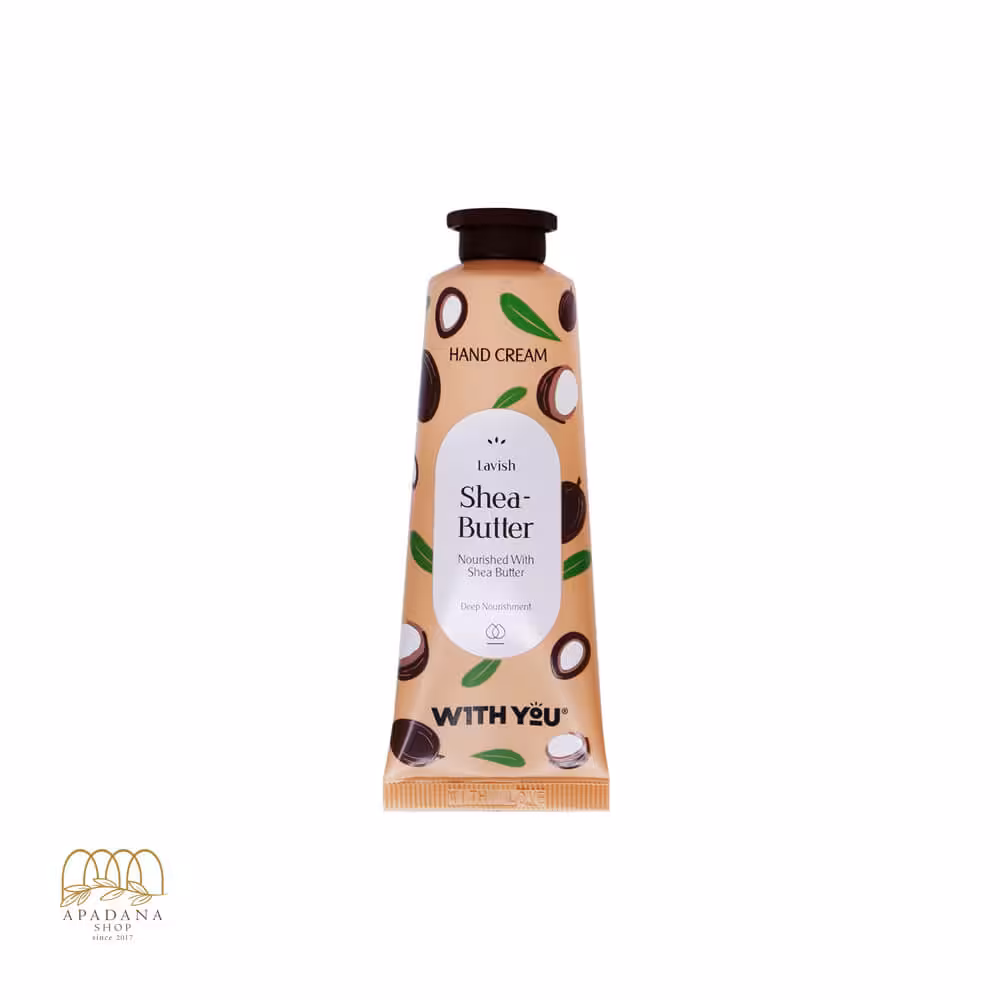 کرم مرطوب کننده دست ویت یو حاوی روغن دانه شی باتر حجم 50 میل