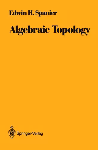 خرید و دانلود نسخه کامل کتاب Algebraic topology