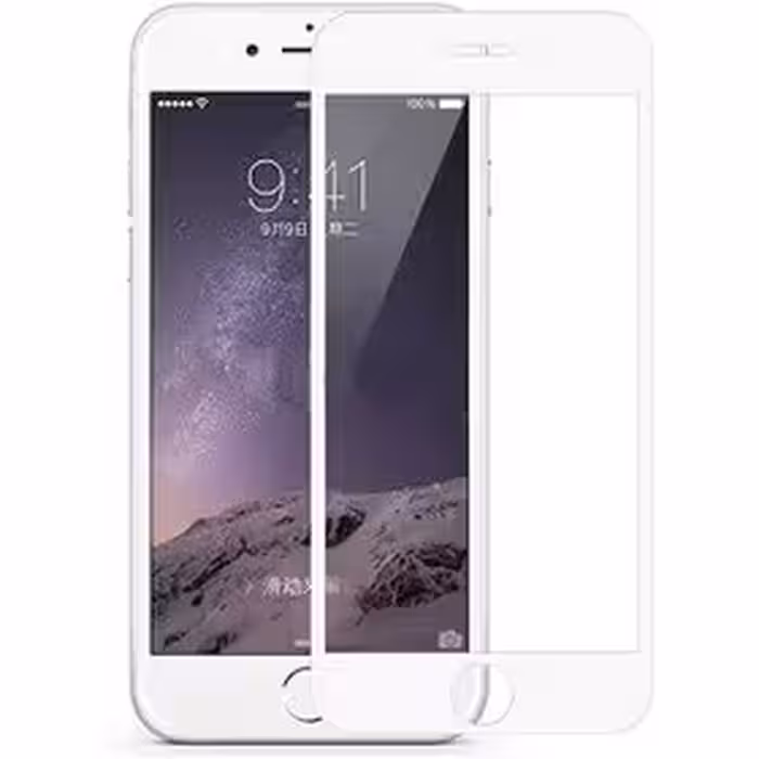 گلس فول آیفون 7Plus سفید