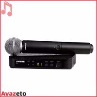 میکروفن بیسیم شور Shure BLX24UK/SM58X