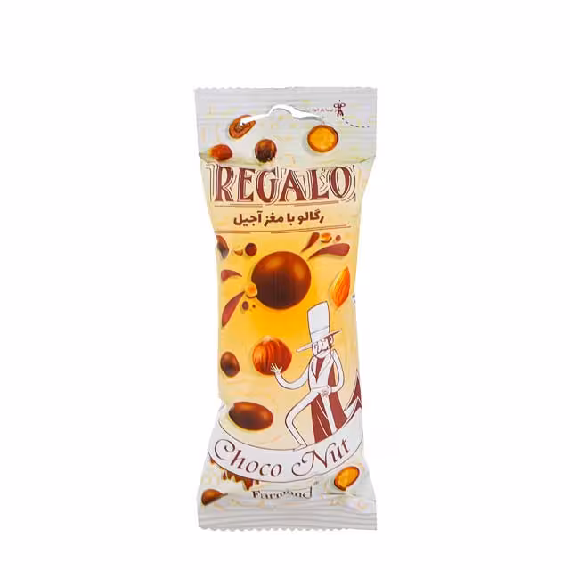 دراژه کاکائویی با مغز آجیل رگالو فرمند 30 گرمی