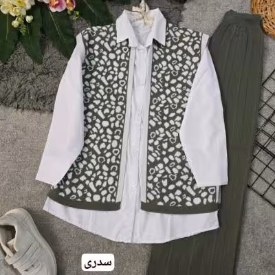 جلیقه شلوار بافت