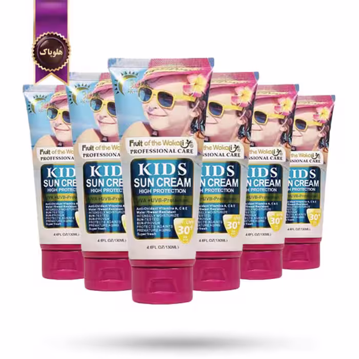 6 عدد ضد آفتاب کودک ووکالی Wokali SPF30 حجم 130 میلی لیتر   (اورجینال)