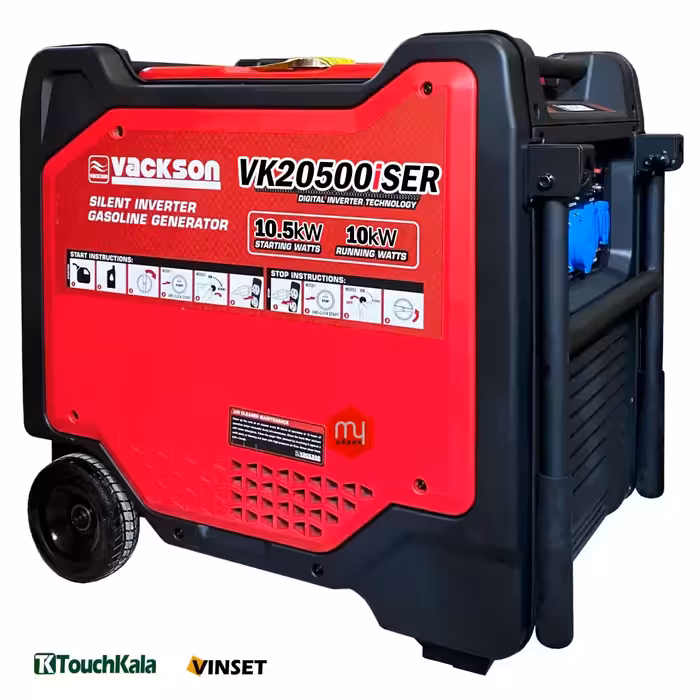 موتور برق سایلنت اینورتر 10.5 کیلووات واکسون مدل VK20500iSER ریموت استارت